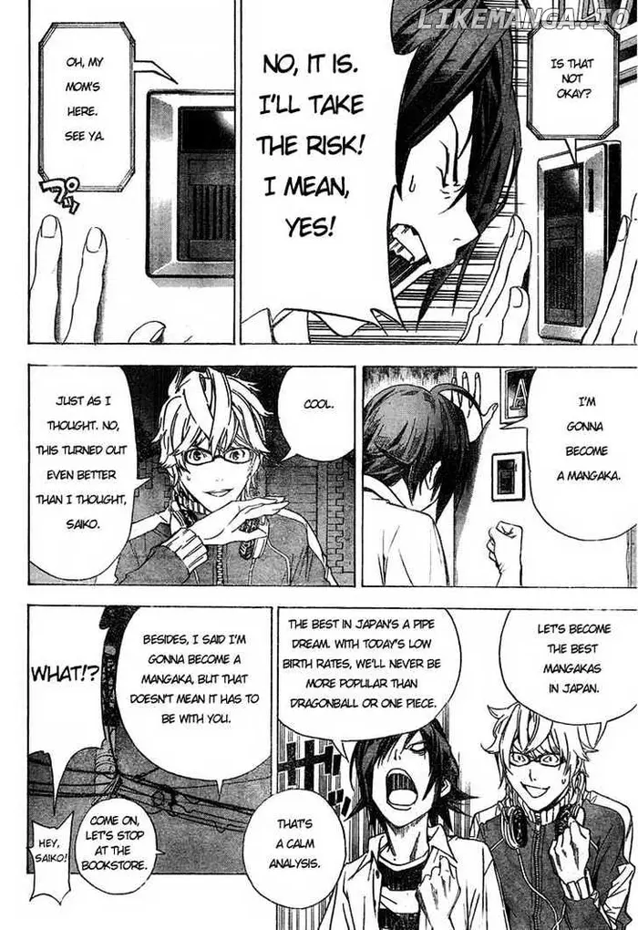 Baku Chapter 1 image 55_optimized